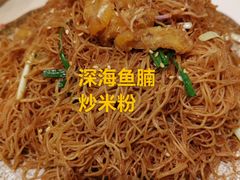 -虾饺妹·酒家(金碧店)