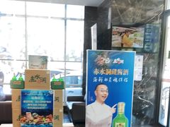 -初色海鲜自助(万丰路店)