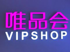 -唯品会(北京国瑞城店)
