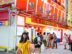 -秋叶原电器街