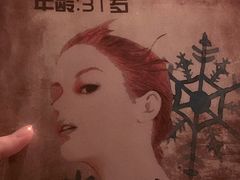 -汇佳桌游剧本咖啡馆(万体馆旗舰店)