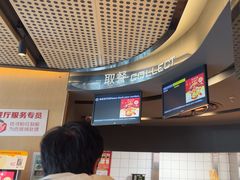 -麦当劳(安立路店)