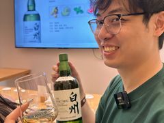 -上海静安香格里拉大酒店