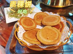 -聚雅美食