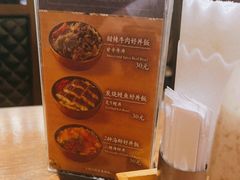 -胜博殿霸王树(嘉里中心店)