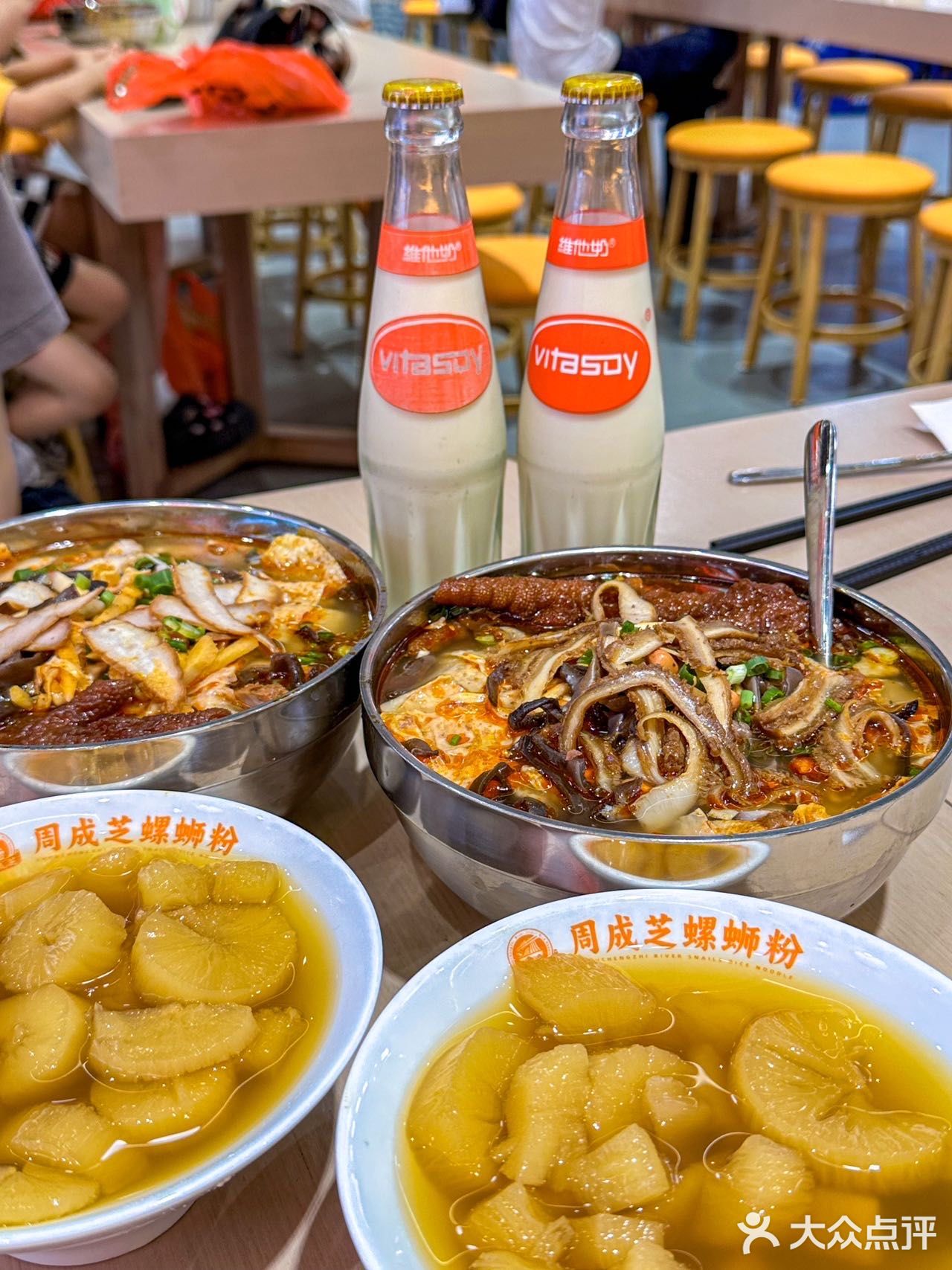 这碗螺蛳粉我能炫5678碗！
