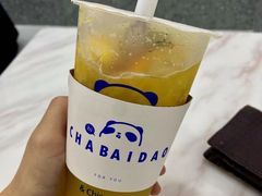 -茶百道(景田东路店)