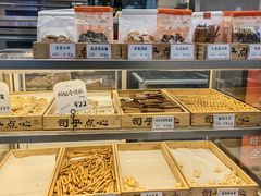 面包甜点陈列柜-司乎(大洋百货店)