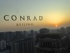 -北京康莱德酒店