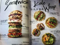 菜单-Wagas沃歌斯(北京君太百货店)