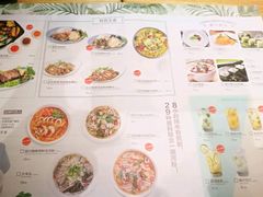 菜单-米纸越南小馆(砂之船店)