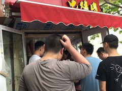 烤腰筋-王记西鎮电烤肉(汶上路店)