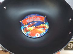 -华润万家(荔湾店)