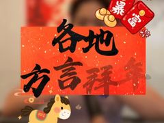 -和子足浴SPA会馆(竹山路店)