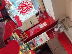 -芦月轩羊蝎子(北蜂窝店)