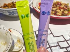 -湘语·湖南家常菜(新洲店)