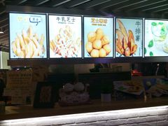 -SUGAR糖薯·章鱼烧(鹏欣水游城店)
