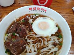 -肆姐面粉馆(坡子街店)