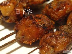-南来顺饭庄·清真(南菜园店)