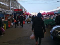 -重振华中蔬菜批发市场(重庆中路店)