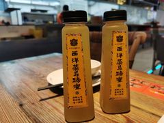 -庆粥今宵(西平店)