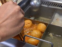 -海底捞火锅(吾悦国际广场店)