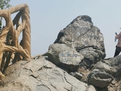 -鬼笑石后山停车场