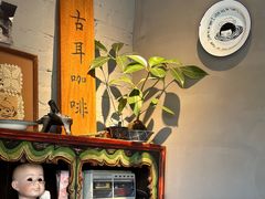 -古耳咖啡(北锣店)