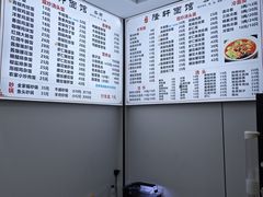 -隆轩面馆(嫩江路店)