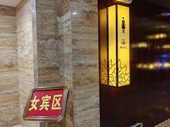 -益健·足疗汗蒸SPA(芙蓉广场店)