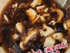 -护国寺小吃(地安门店)