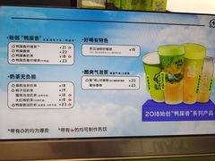 -丘大叔 UncleQ(海雅缤纷城分店)