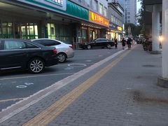 -中国农业银行(北京和平里东街支行)