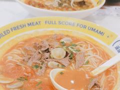 -粉小主·贵州酸汤牛肉粉(南京仙林金鹰店)