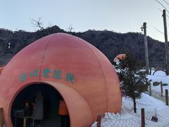 -吉姆冒险世界(蓟州店)