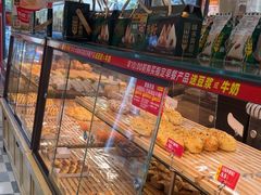 -味多美蛋糕(西安门店)