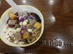 招牌芋圆-猪脑壳凉面(武陵源店)