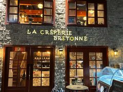 -LA CREPERIE BRETONNE布列塔尼法式餐厅(天童北路店)