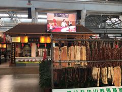 门面-森谷美食公园(杨行店)