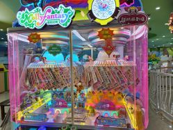 点击看大图 -莫莉幻想儿童乐园(长春迅驰广场店)