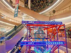 -闽海肴(北辰荟店)