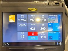 -OXYGYM 奥美氧舱运动中心(朝阳大悦城店)