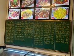 -小鱼锅贴明光土菜