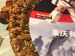 -龙人居·水煮鱼(五道口店)