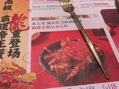 -Aqua Oasis 水天堂(太湖中心mall店)