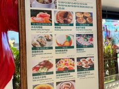 -南美元生态大酒店(海珠店)