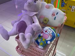 -反斗乐园(领展中心城店)