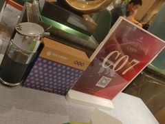 -百姓渔村(南中环店)