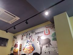 大堂-驴公驴婆(曹杨店)