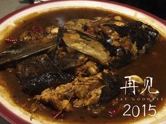 -旺顺阁鱼头泡饼(小红门店)